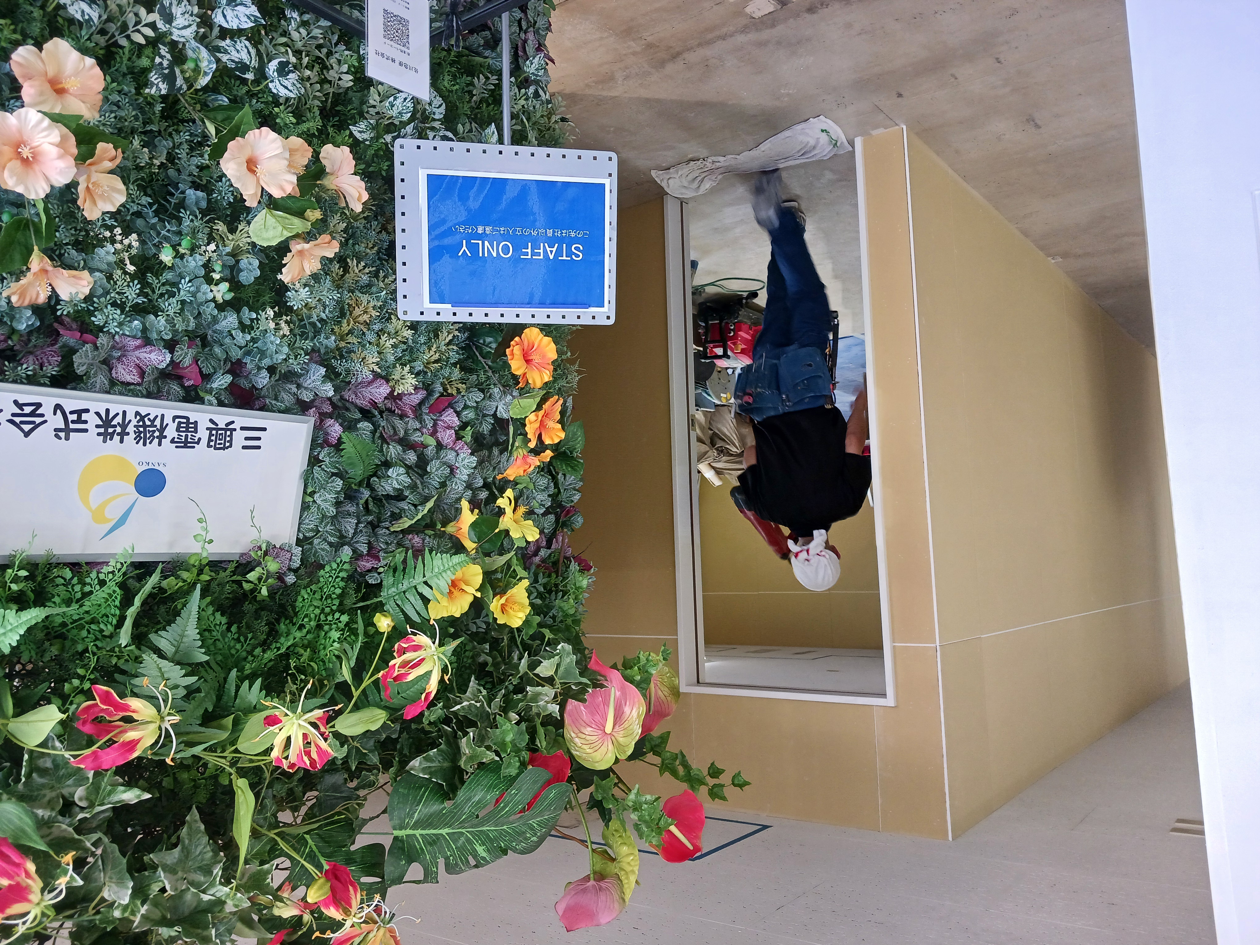 画像の説明