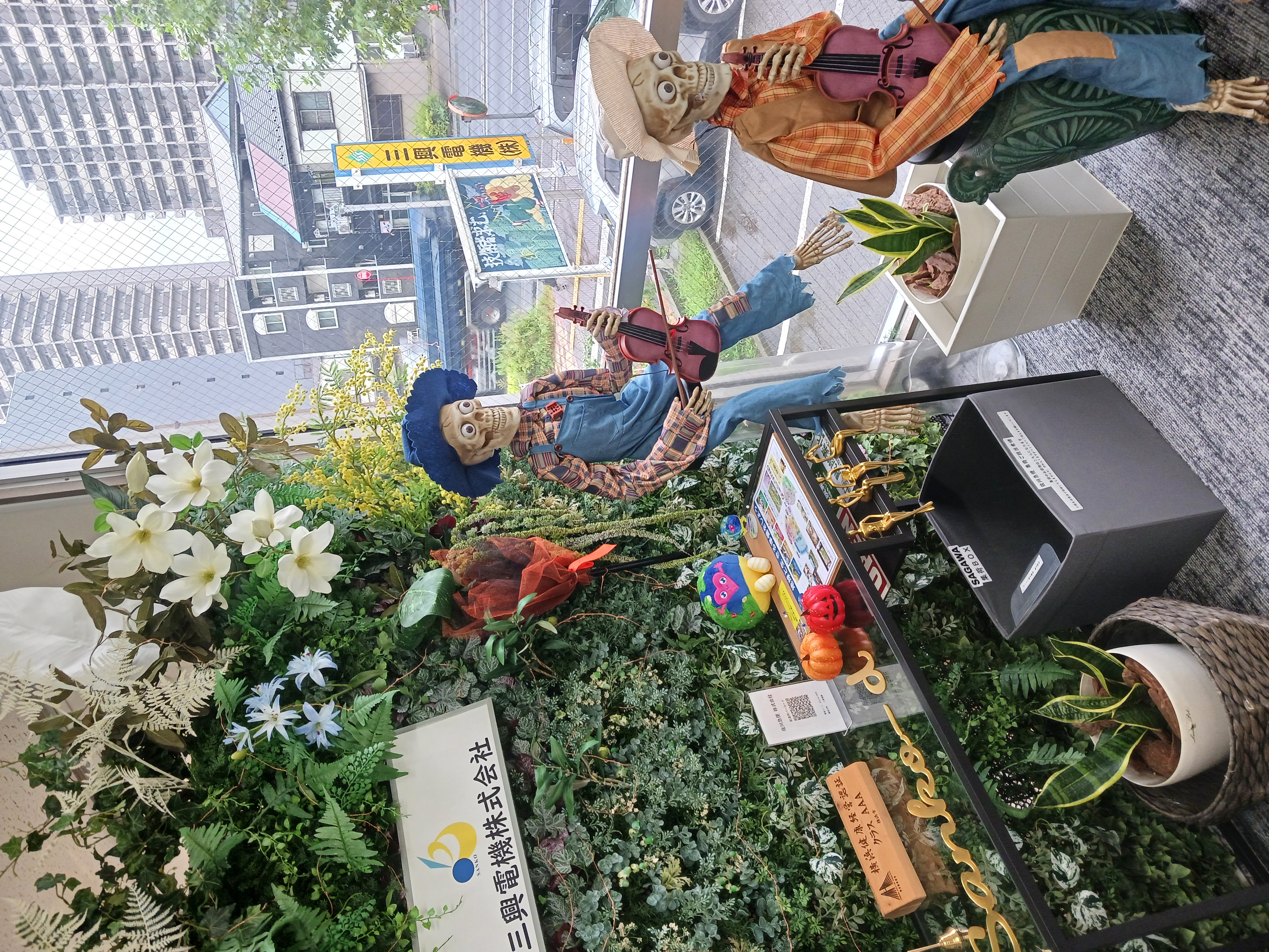 画像の説明