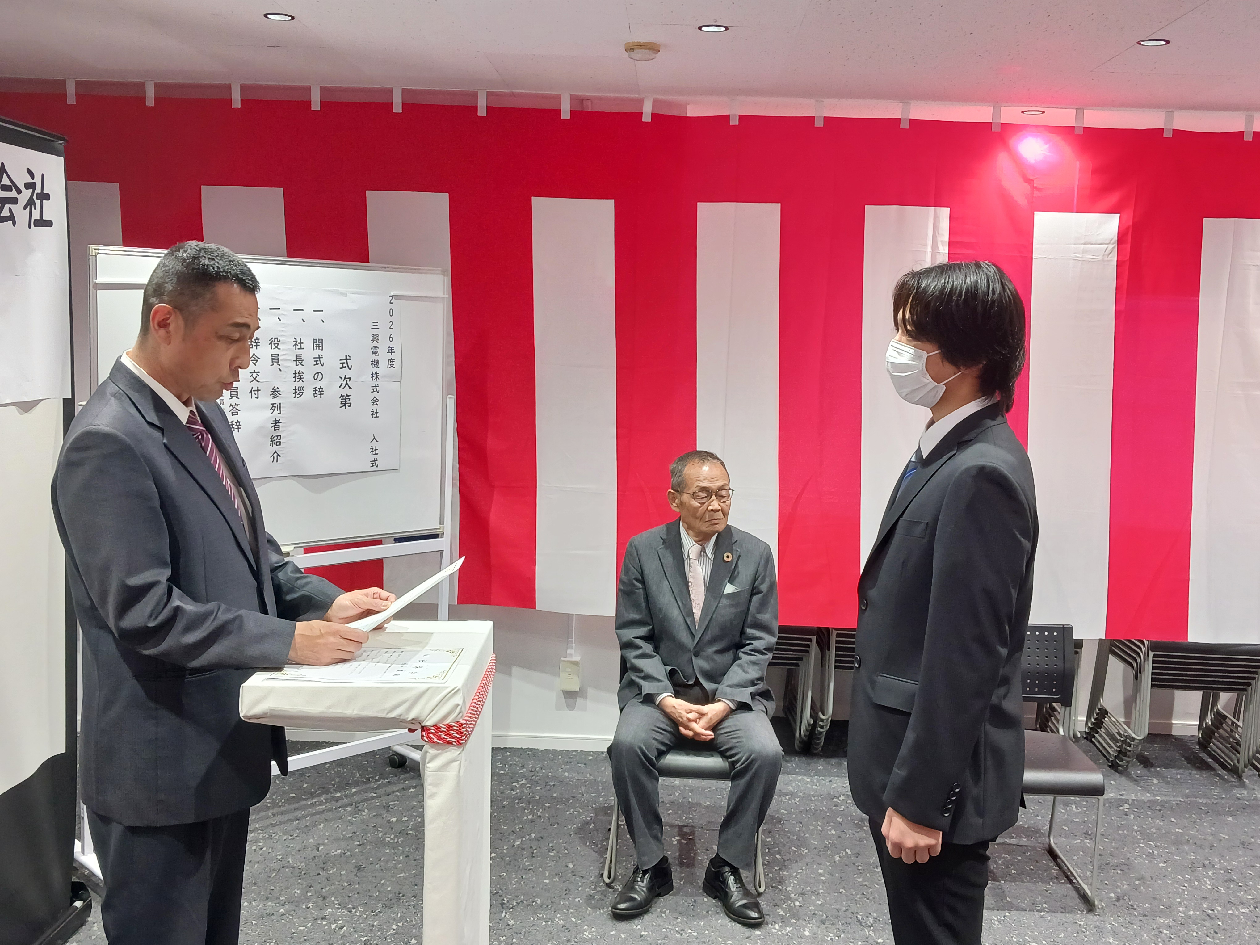 画像の説明
