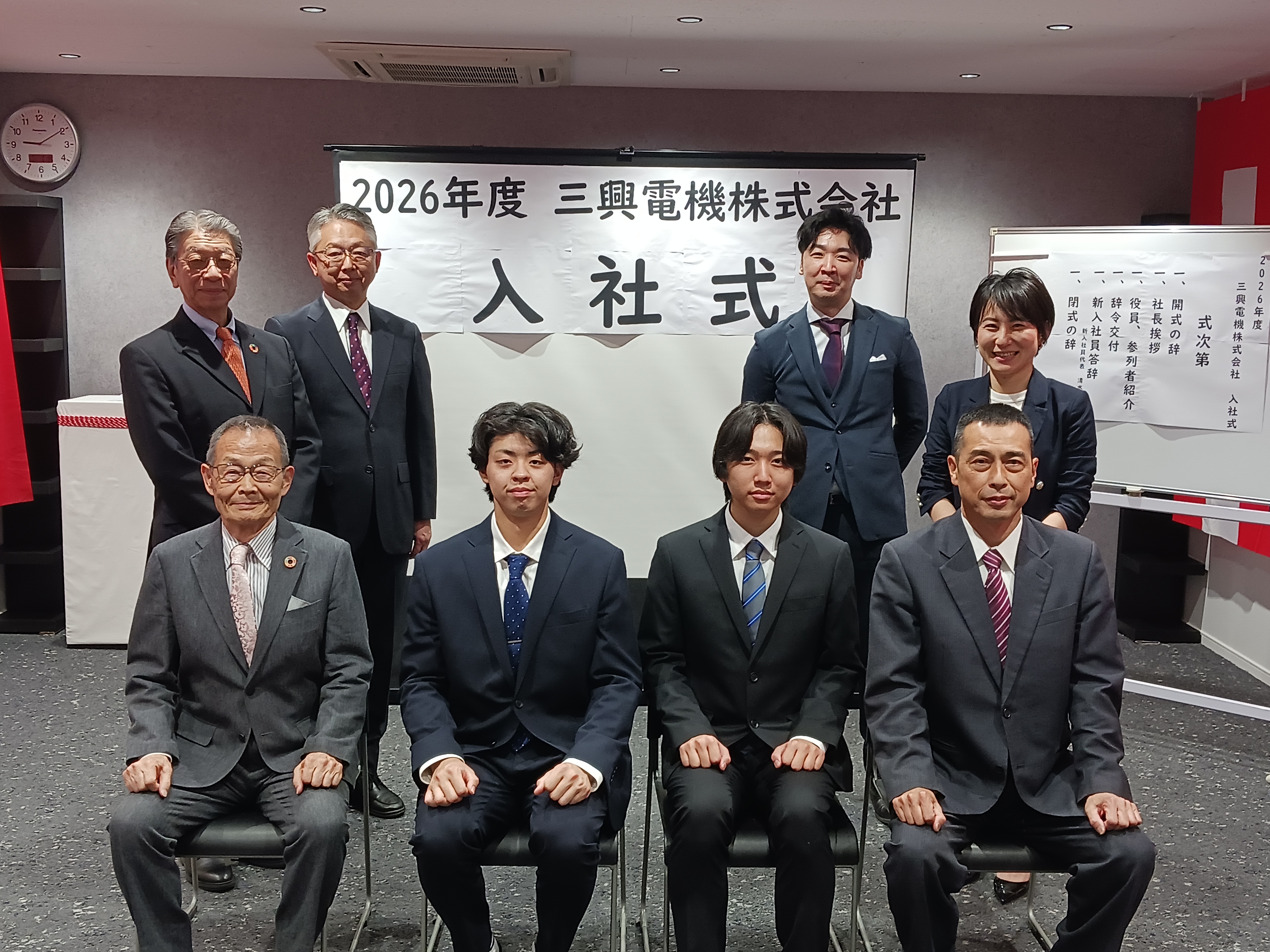 画像の説明 画像の説明