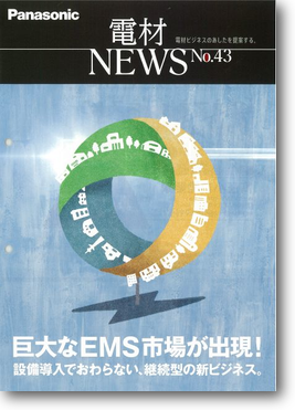 画像の説明 画像の説明
