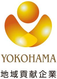 横浜地域貢献企業認定マーク②