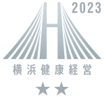 2023クラスAA認証マーク②