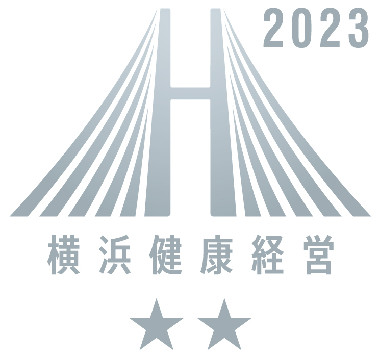 2023クラスAA認証マーク