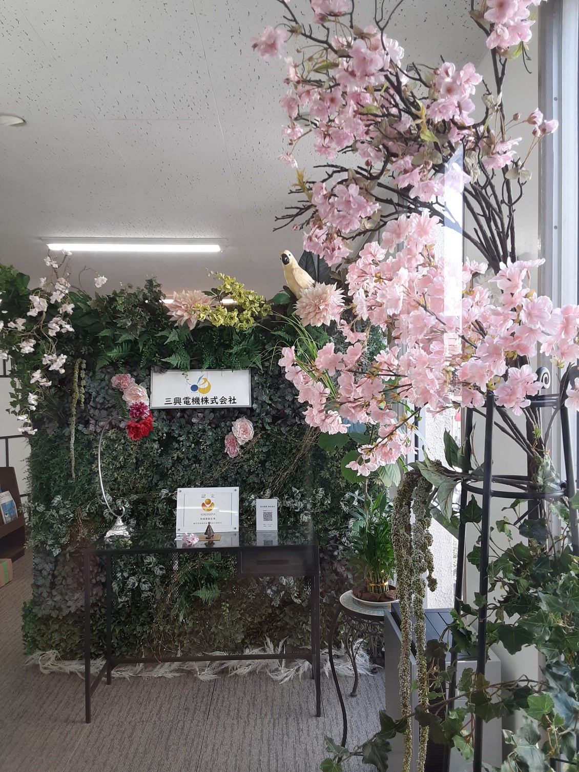 エントランス桜➀20230308_115828,round