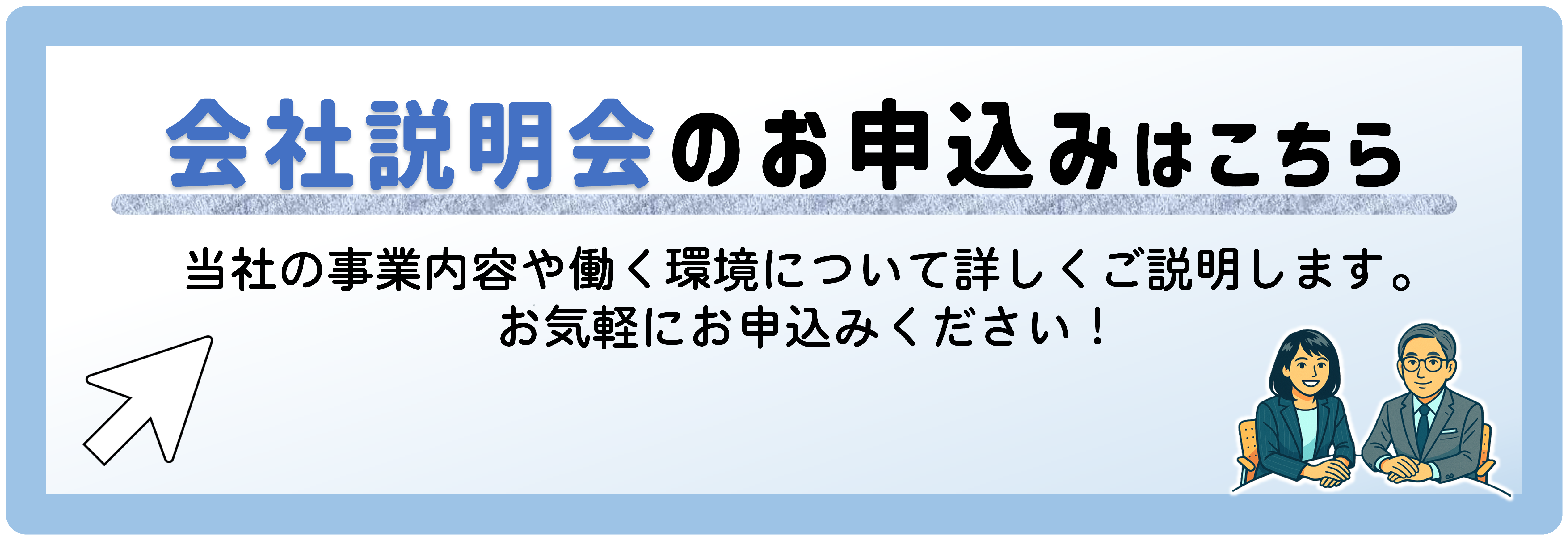auto-thY7ZT.png