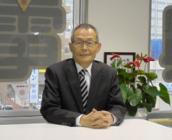 社長 内藤 社長 内藤